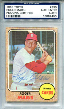 Babe Ruth Framed 8X10 Photo