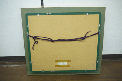 Yves Chaix Reflet De La Mer Original Oil Painting 8F Seascape Impressionist