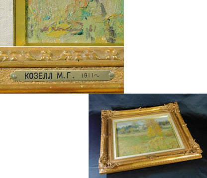 Mikhail Kozell "Autumn" Original Oil Painting 1961 Russian Landscape F6 Framed