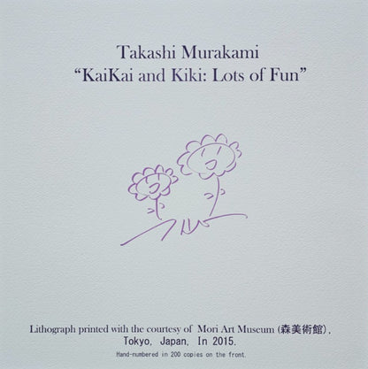 Takashi Murakami - Lithograph Mori Art Museum Coa Limited Edition