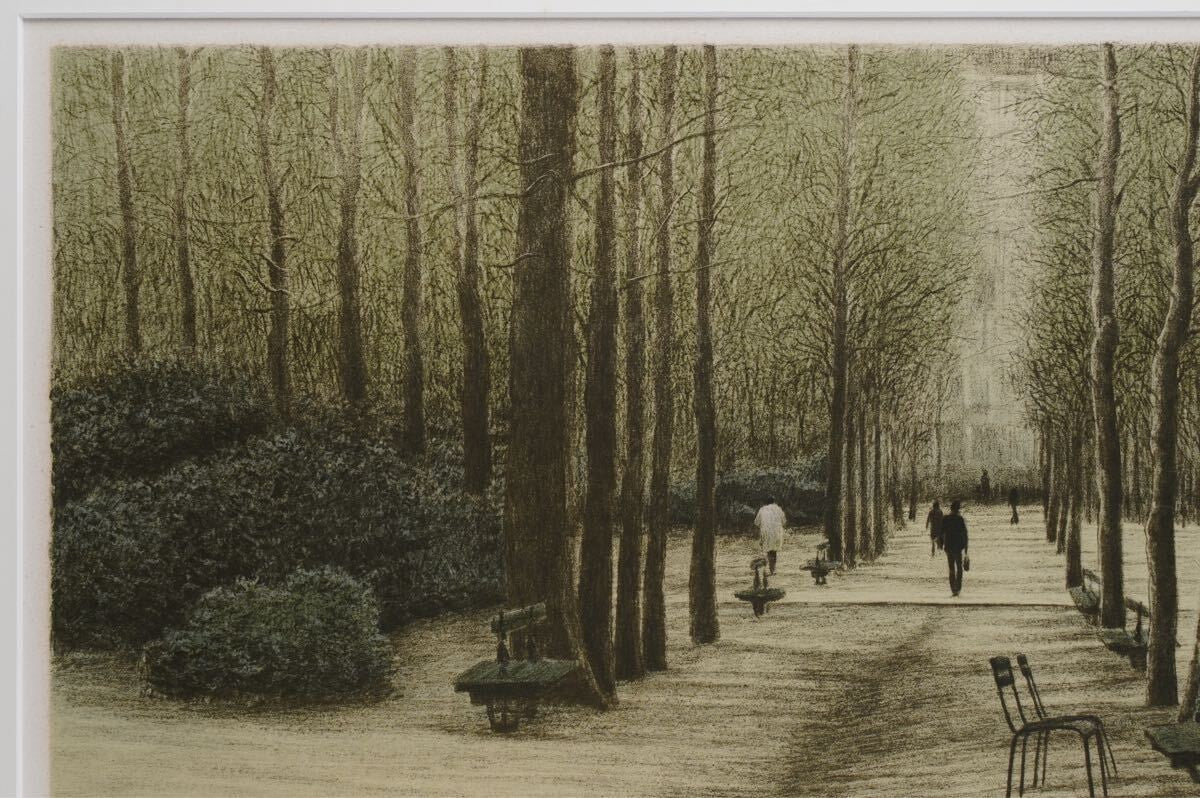 Harold Altman Lithograph Chair 1980 Signed Limited Edition Us Landscape Framed