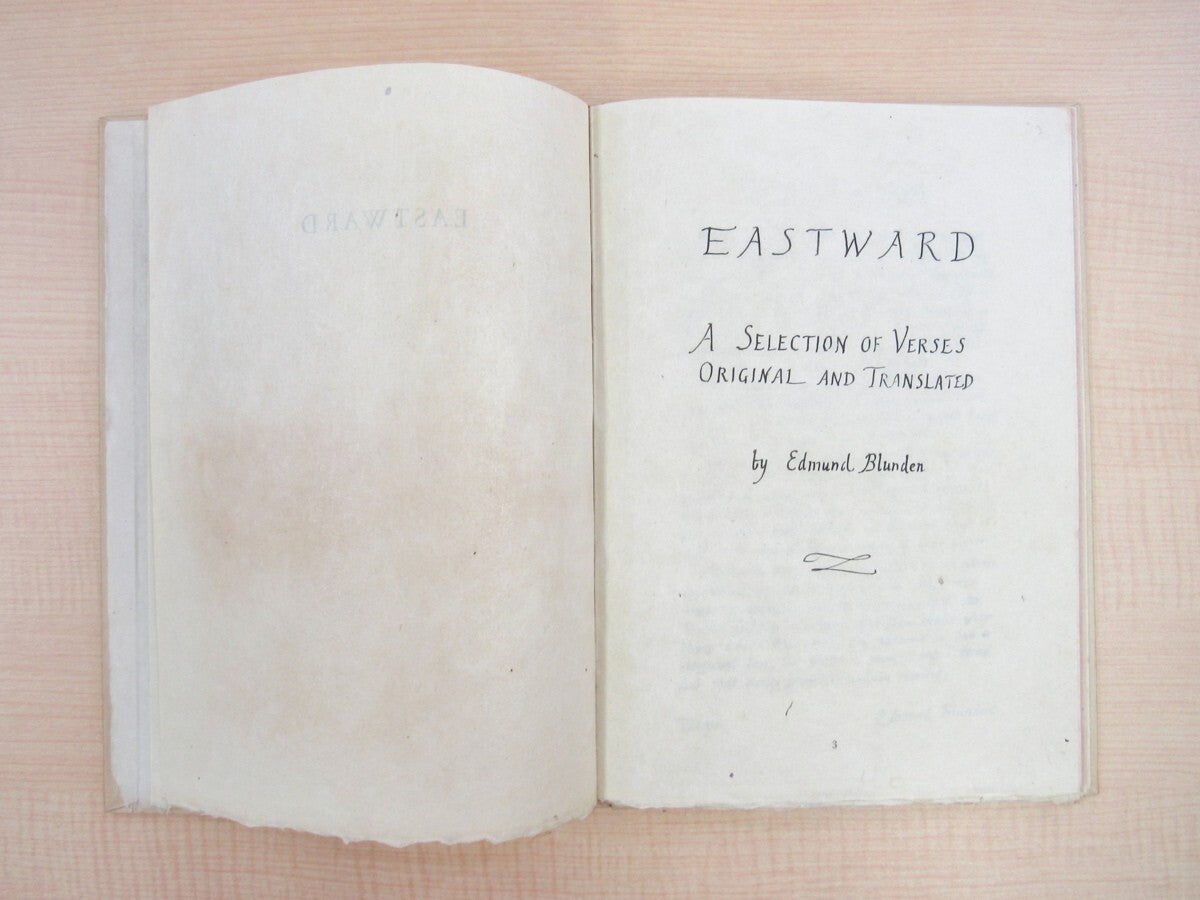 Edmund Blunden "Eastward" Signed Ed94/250 Blunden Poetry Publication Society