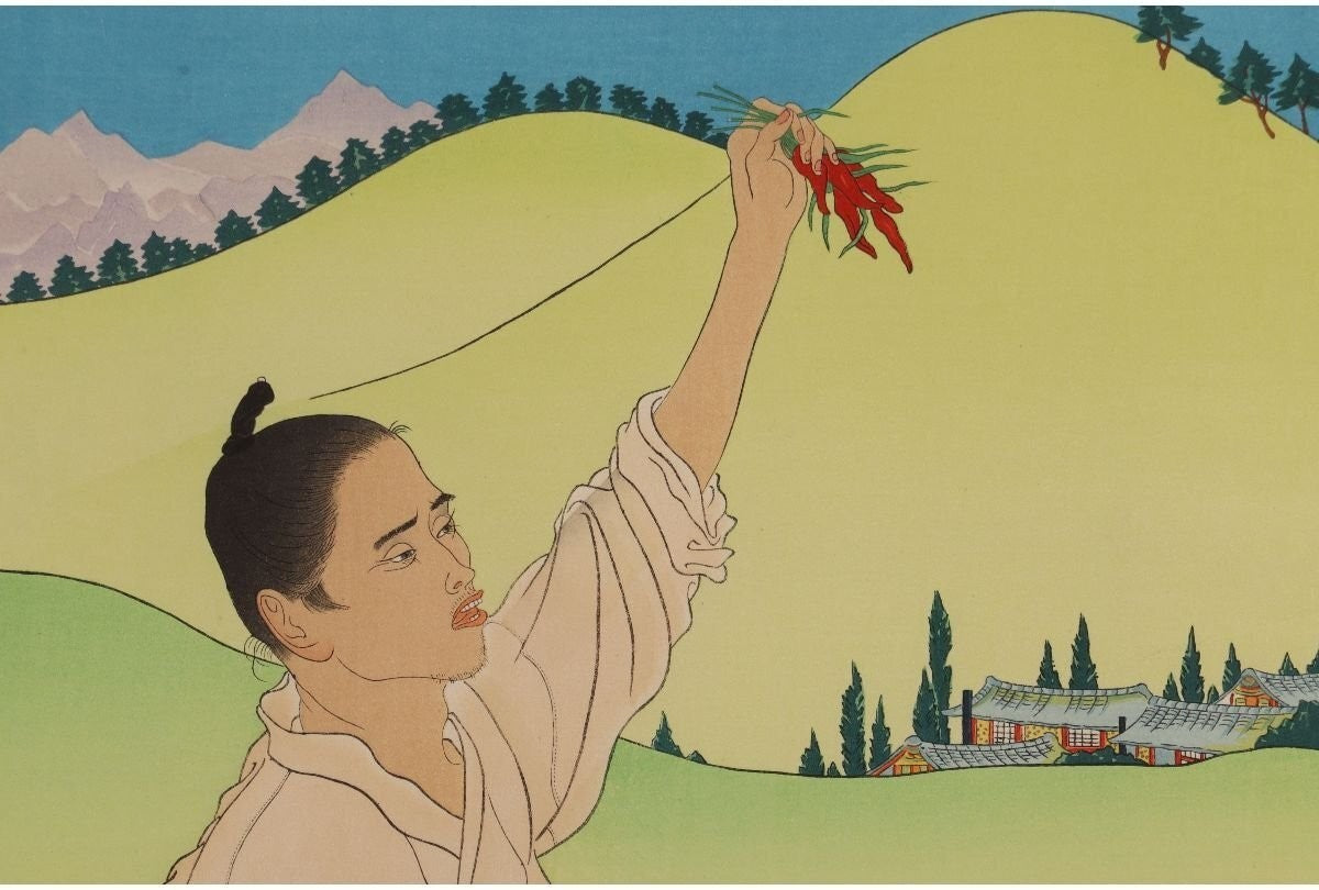 Jacoulet Japanese Print Peppers Landscape Person Antique Framed Woodblock Print