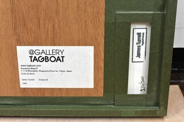 Limited Edition Print Frame Eclipse B 1999 Stamp 500 Photo James Turrell