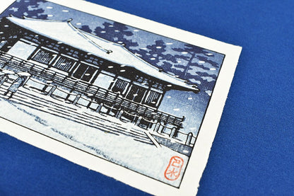 Hasui Kawase Woodblock Print Nara Sangatsudo Temple Shin Hanga Japanese Art