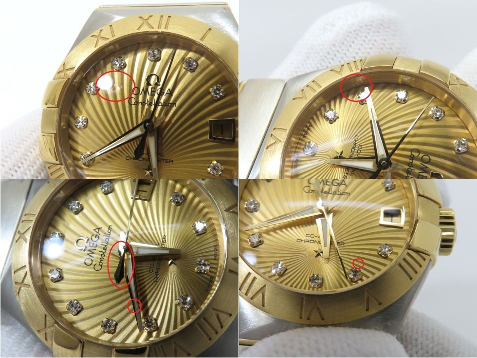 Omega 123.20.27.20.58.001 Constellation Yg/11Pd/Automatic