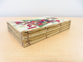 Yamanomori Tei Yujin ?????? Complete Set 10 Volumes Meiji 7 1874 Tsutaya Kichizo