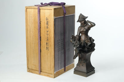 Maillard "Colombina" French Bronze Sculpture Dancer With Roses 40.8Cm Signed Box