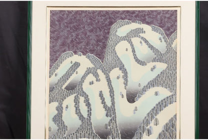 Munenori Makino Snow Sarasa Japanese Woodblock Print 1984 Ltd Ed 63/80 Signed