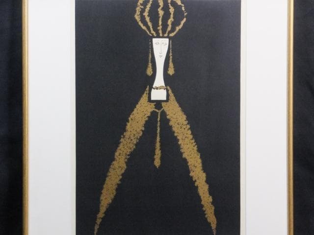 Jnos Kass From Duke Bluebeards Castle 1981 Signed Lithograph Hungary Ltd 100