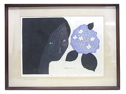 Kiyoshi Saito Signed Woodblock Print 1971 Girl