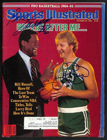Bill Russell/Larry Bird Signed 10/29/1984 Sports