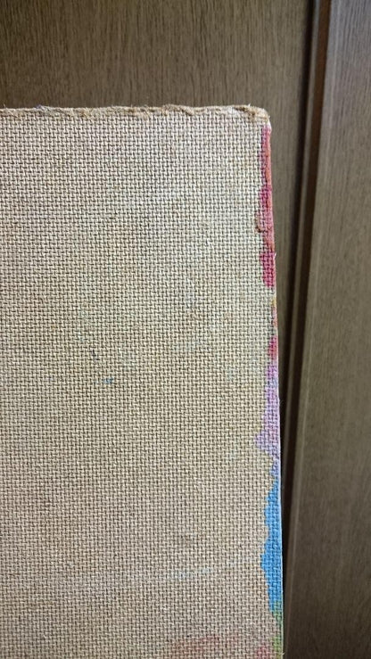 George Lilanga Original Enamel Painting On Board Signed 1990 Tanzanian Art