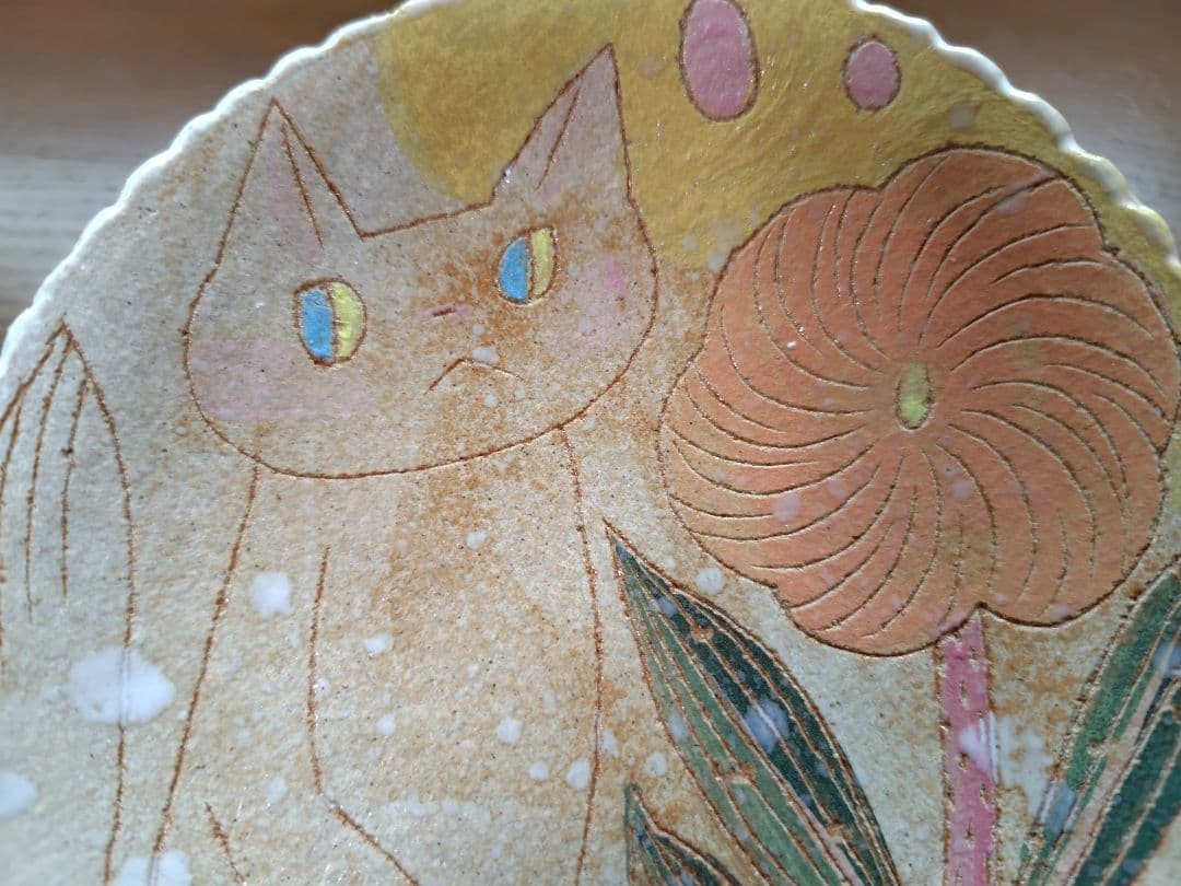 Makoto Kagoshima, Cat, Oval Plate, Size: 16cm x 13cm