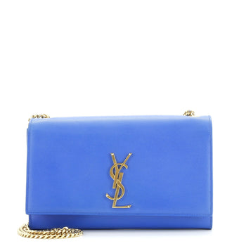 Saint Laurent Classic Monogram Crossbody Bag Grainy Leather Medium