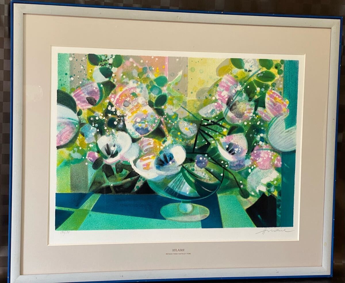 Framed Camille Hilaire Original Lithograph Still Life with Flowers Hand-Signed