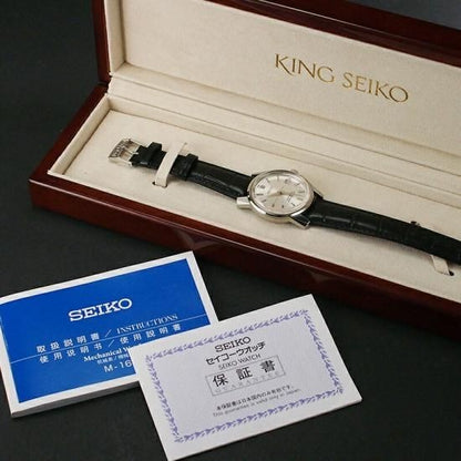 Seiko King Seiko Founding 1 Ksk 3000 / Ltd Sdka001 6L35-00D0