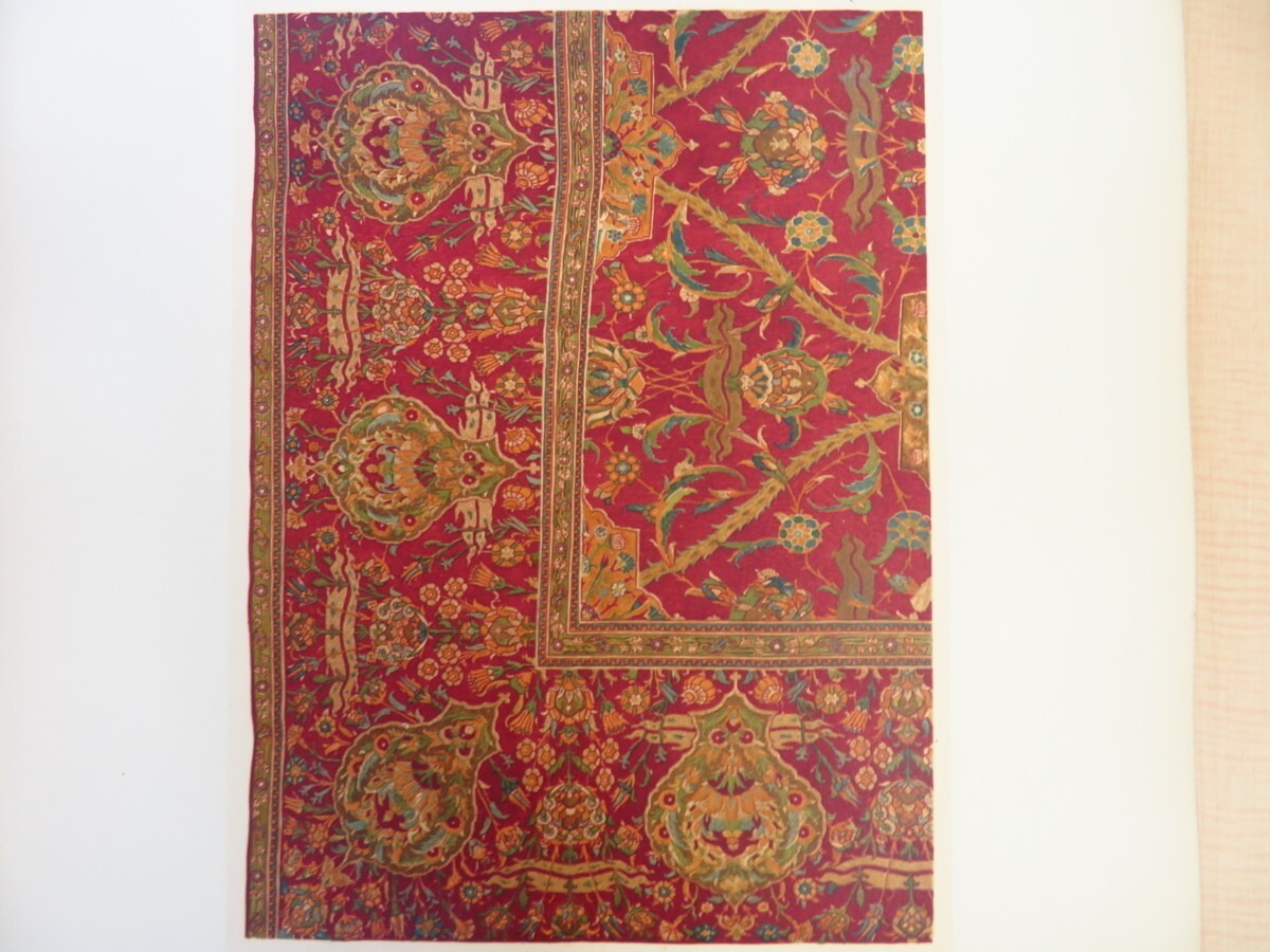 'Orientalische Teppiche' (2 Vols.) - Antique Oriental Carpet Catalog 1892 Rare