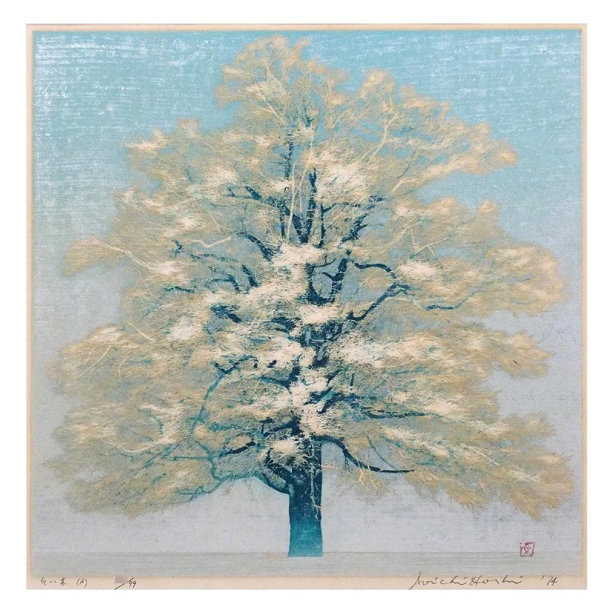Joichi Hoshi White Tree (A) 1974 Original Woodblock Print Limited Ed.99 Signed
