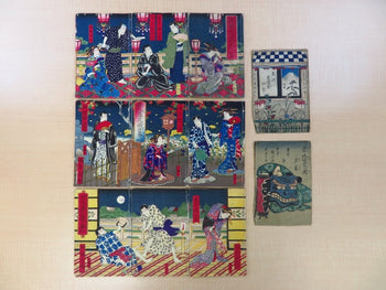 Koi Adversary Hana Saka Machi Y?Gure By Utagawa Kunisada (4Th, Utagawa Kunisai)