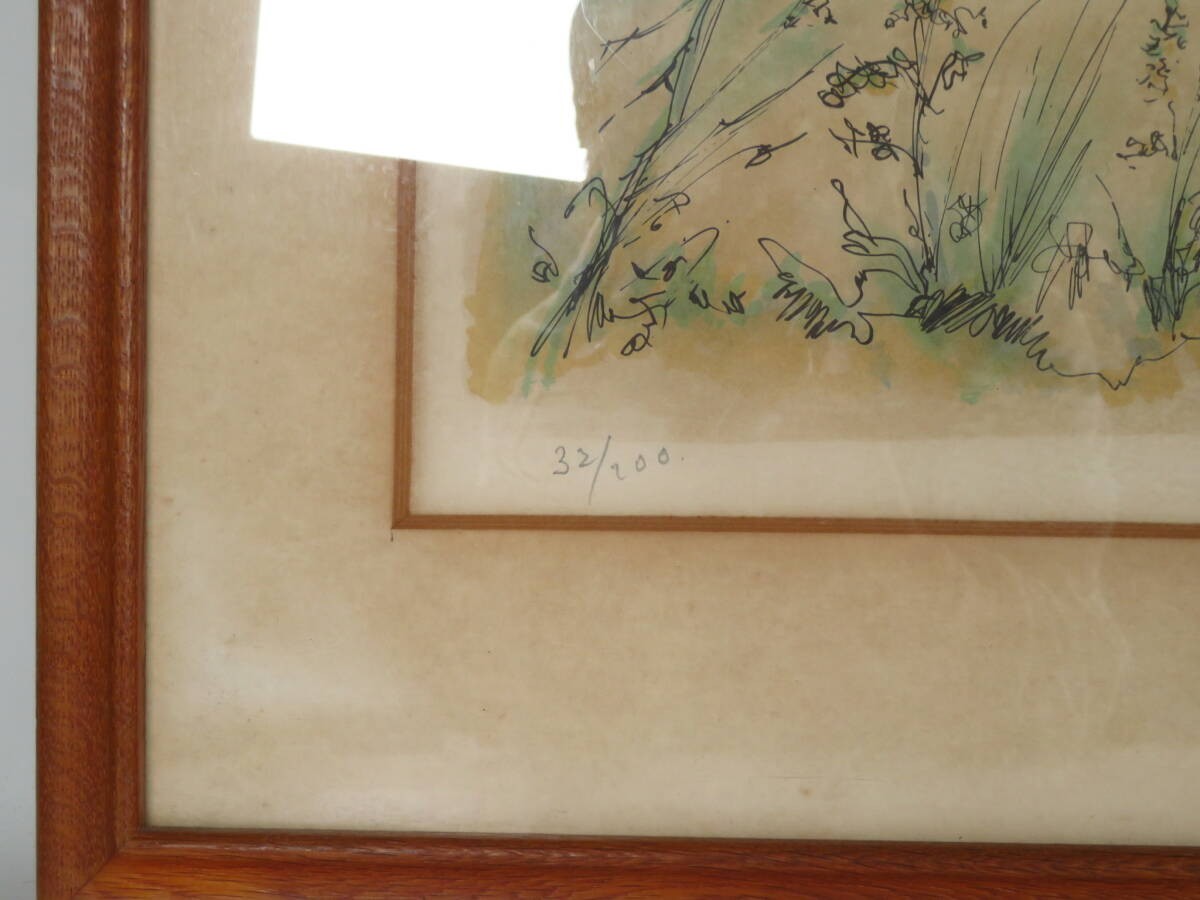 Daniel Tricart French Countryside Hand-Signed Limited Edition Lithograph 33/20