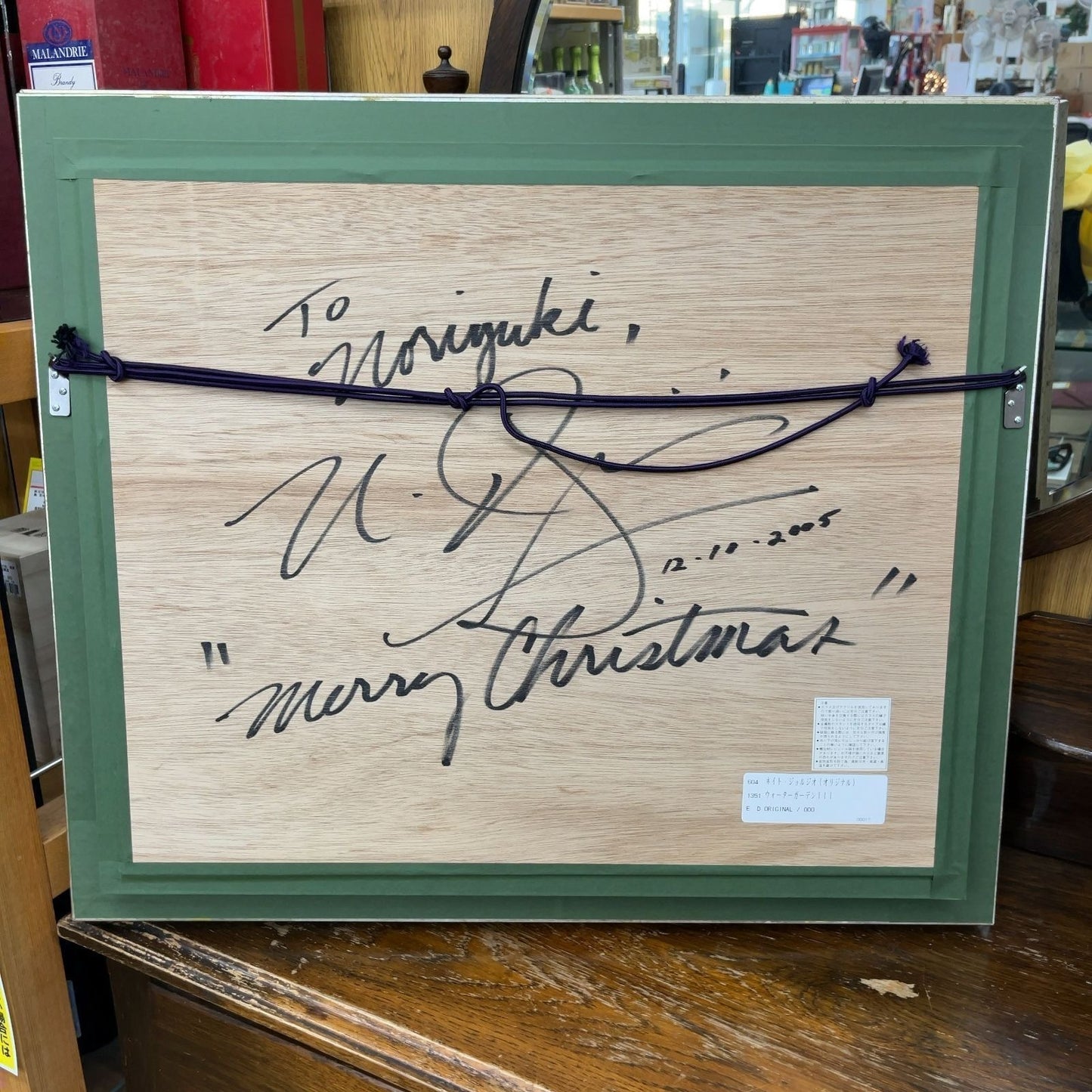 Nate Giorgio (Us) Original Acrylic Painting Signed & Inscribed Water Garden Iii