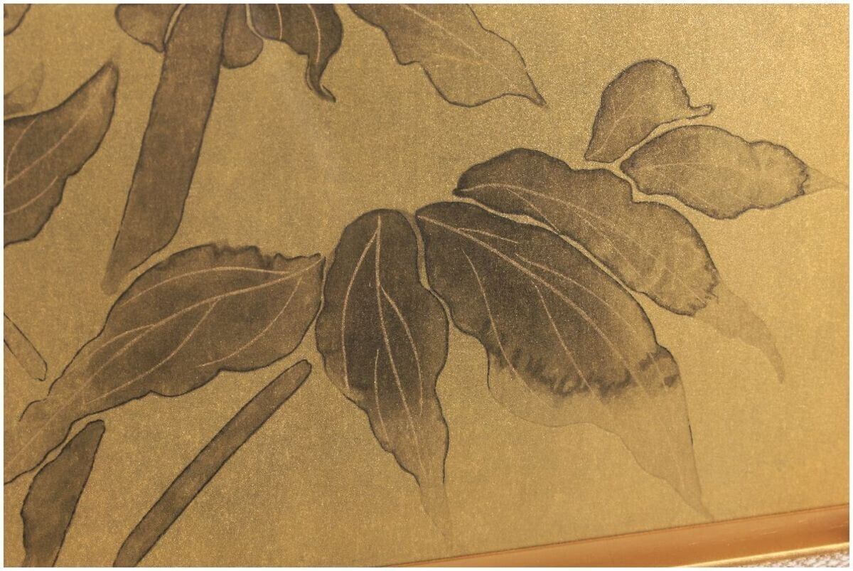 Matazo Kayama -White Peony Original Woodblock