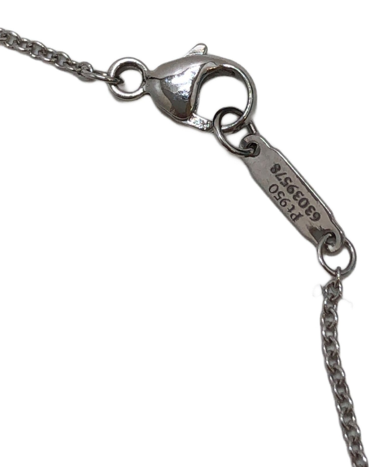 Tiffany & Co. Necklace