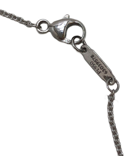 Tiffany & Co. Necklace