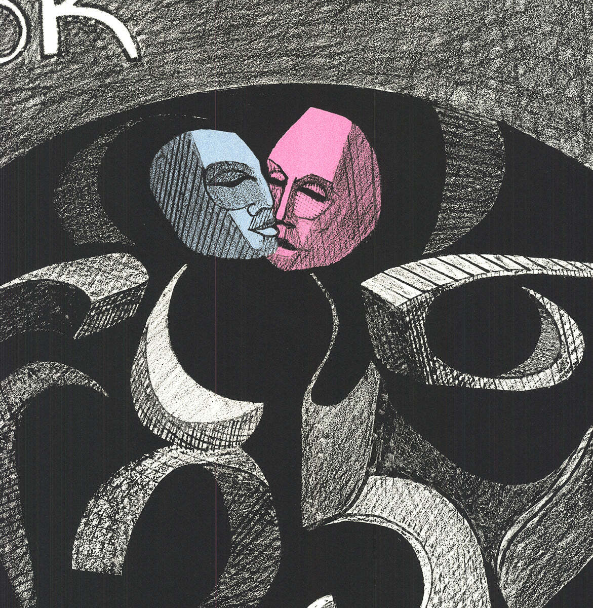 Masks Man 28.5" x 21.75" Lithograph Satok Of Ronald 1972