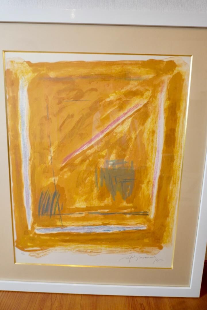 Albert Rafols-Casamada Lithograph Signed Limited Edition 41/75 Framed Barcelona