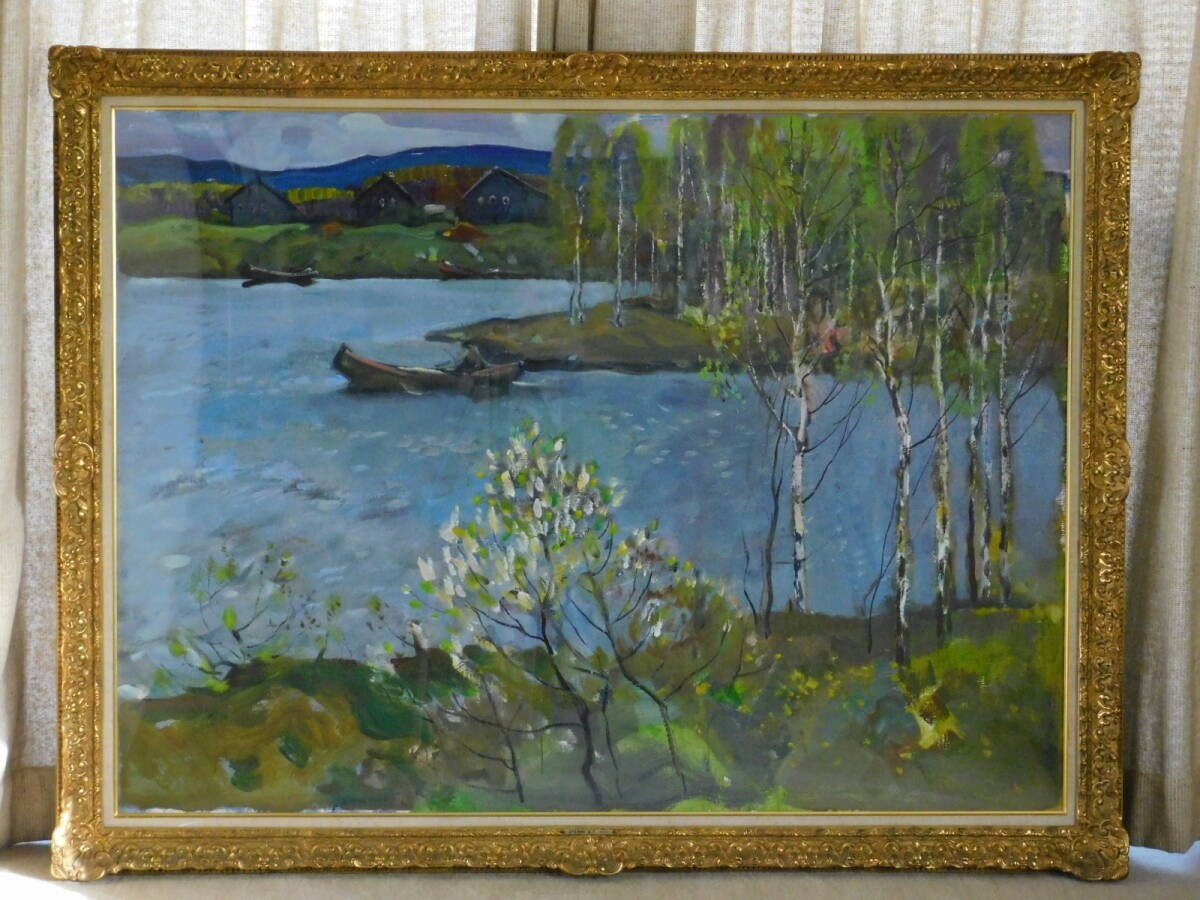 Alexei Eriomin Large F50 Oil Painting Northern Spring Soviet Art