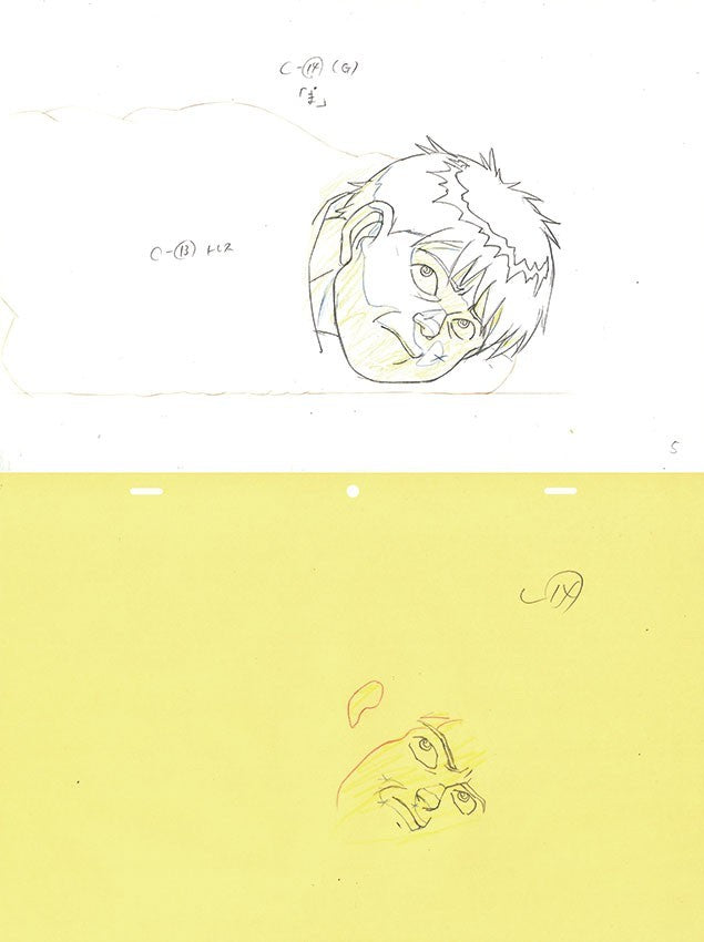 Katsuhiro Otomo pencil on paper drawing cel animation AKIRA person Japanese