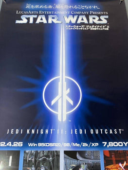 Star Wars Jedi Knight Ii Cyberfront Pc Game Promotional Poster B2