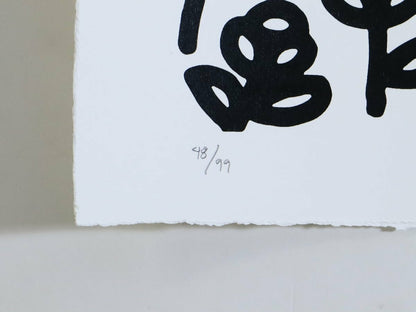 Yok Rotten Flowers 2021 Silkscreen Art Print On Mohawk Supreme Paper