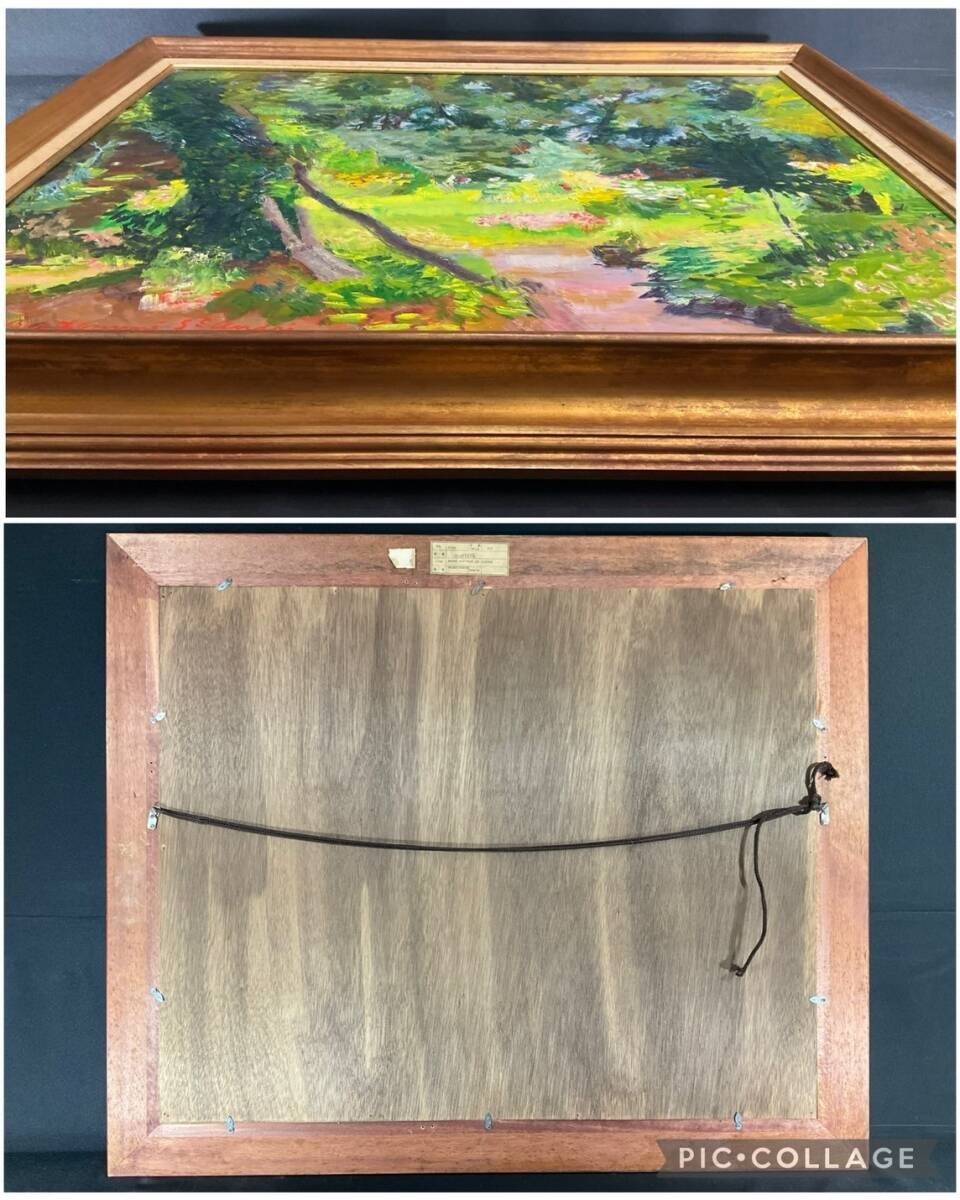 Louis Berthomm Saint-Andr Oil Painting "Ivy-Covered Tree" French Landscape 25F