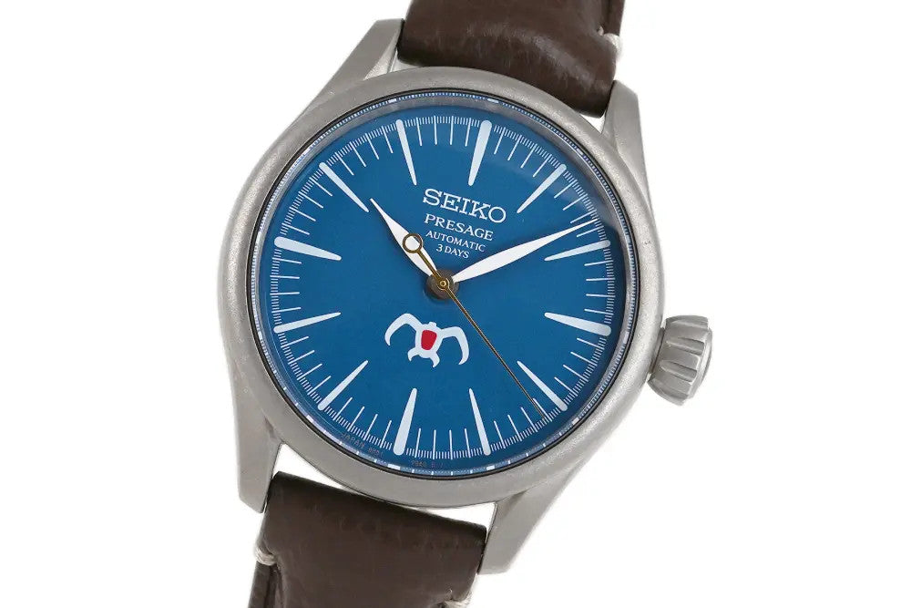 Seiko Presage Studio Ghibli Nausica Of The Valley Of The Wind Collaboration