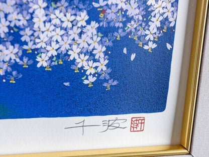 Chinami Nakajima (Japan) - Cherry Blossom