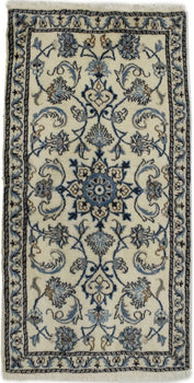 Small Cream Nain Oriental Rug Handmade Plush