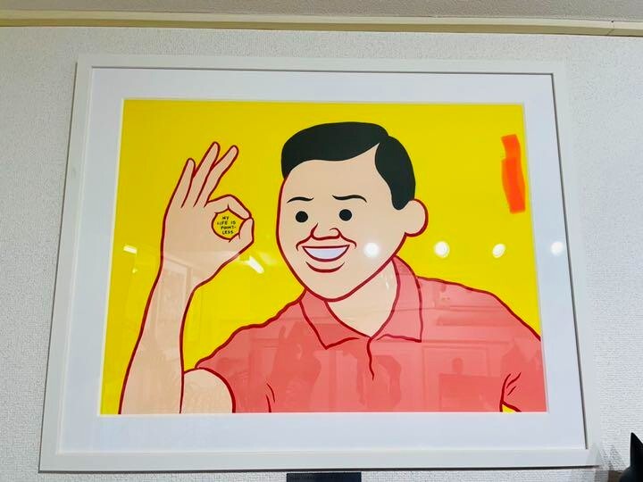 Life is point less silkscreen autographed edition by cornella joan 2019