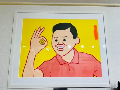 Life is point less silkscreen autographed edition by cornella joan 2019