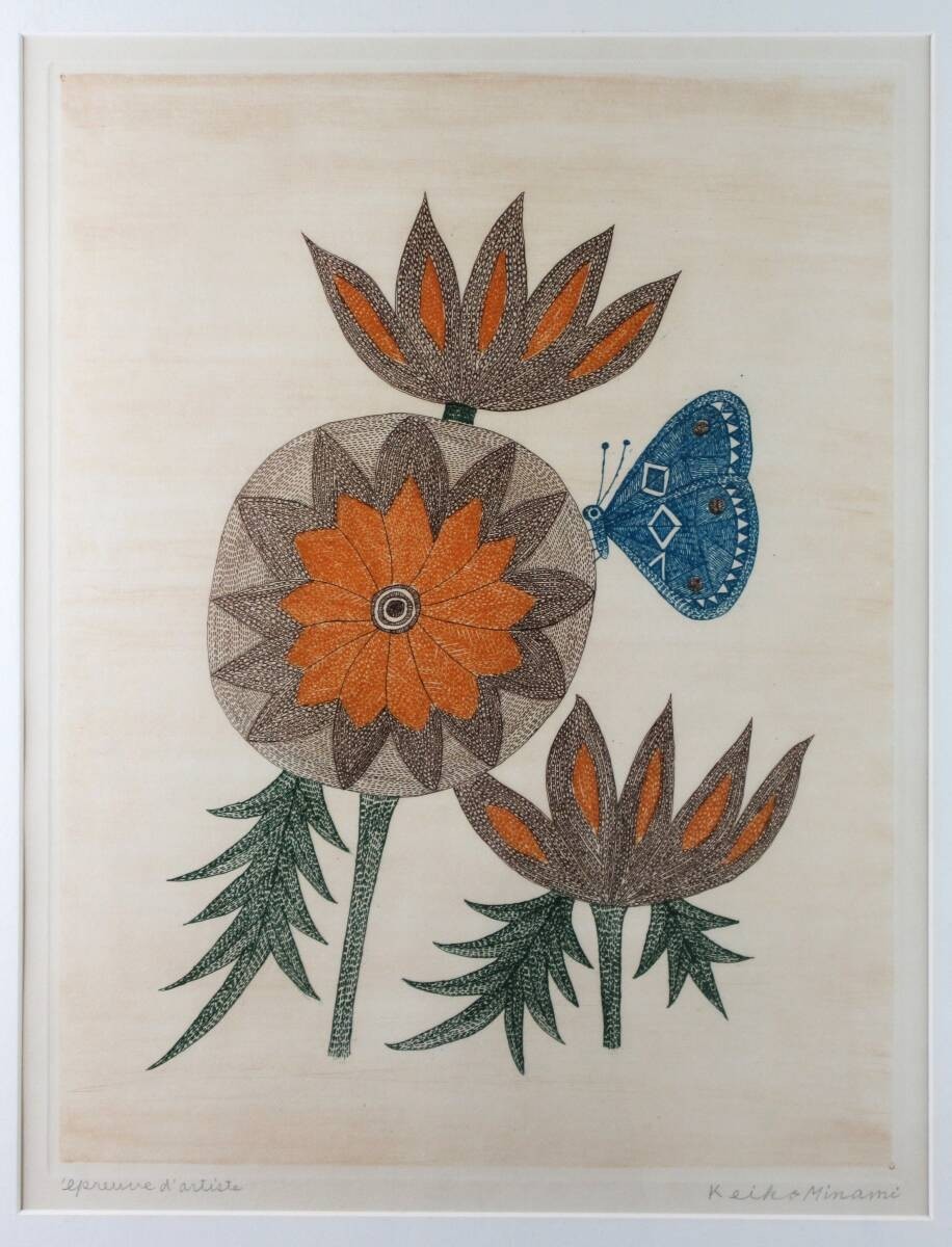 Flowers and Butterfly Etching Keiko Minami 50 EA Signed 1966 Work Limited Early