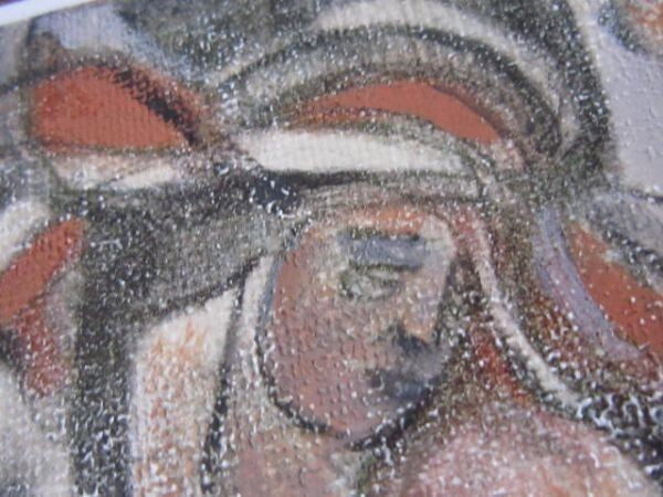 Original Painting Signed Mixed Media Framed By Simon Lenore