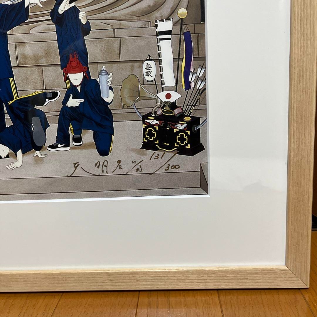 Tenmyouya Hisashi Samurai Buddha Lithograph