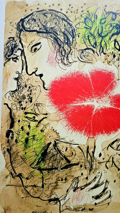 Marc Chagall Lithograph Coa Signed Hand Numbered Crayon Limited Museum