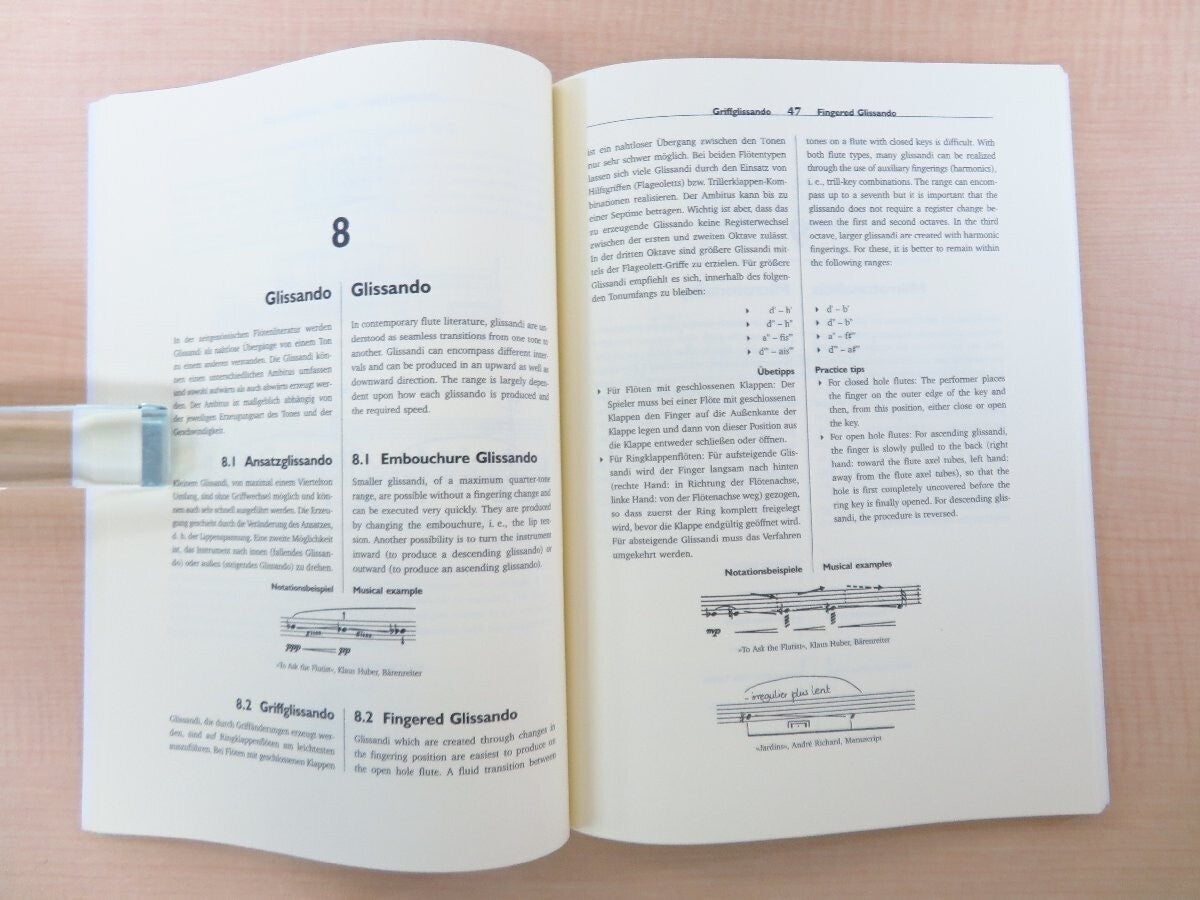 Barenreiter Instrument Performance Technique Books Set - 7 Volumes, 1St With Dvd