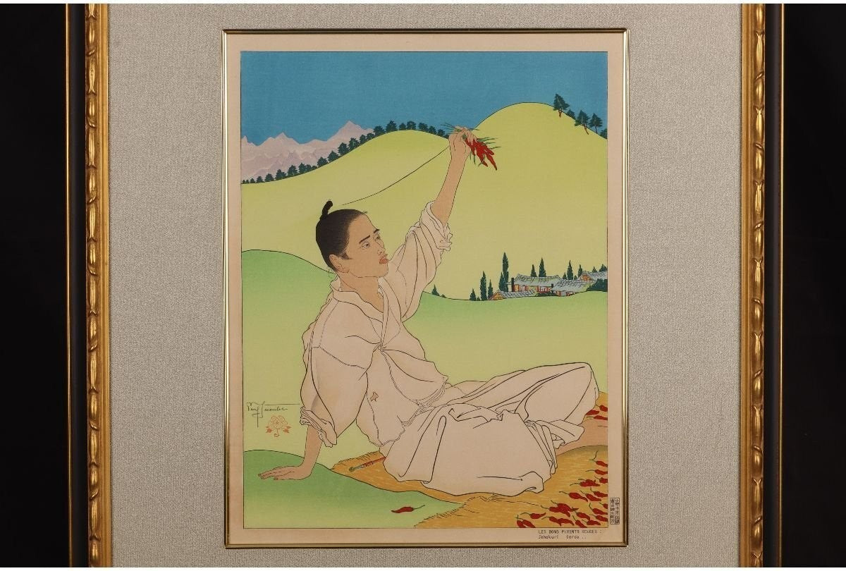 Jacoulet Japanese Print Peppers Landscape Person Antique Framed Woodblock Print
