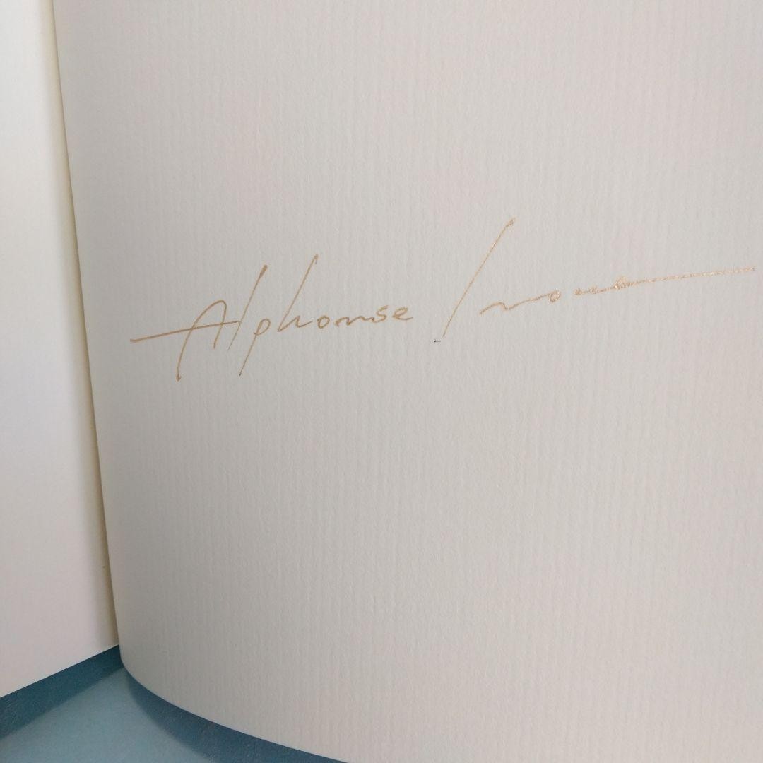 Alphonse Inoue Twilight Vienna Deluxe Leather Edition W/ Etchings Signed Le120