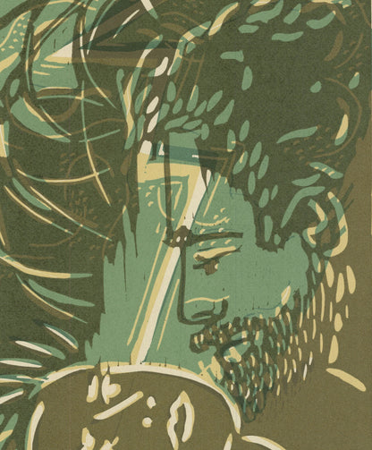 Unknown Artist Passion Signed " Lithograph Contemporary Brown G