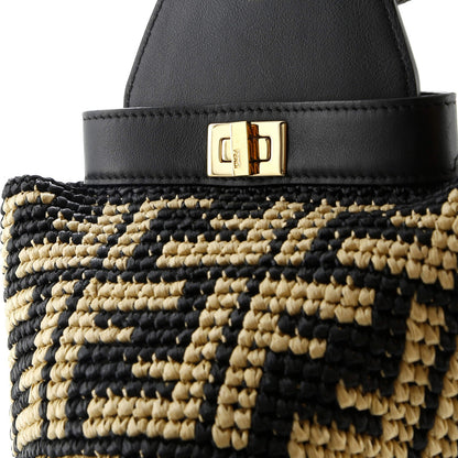 Fendi Guitar Bag Zucca Raffia Mini